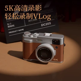 普通数码相机;微单、单电;数码摄像机
