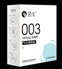 �۸곬��2ֻװ003��ȫ�״�������������ϴ���ñ�������Ȥ������Ʒ