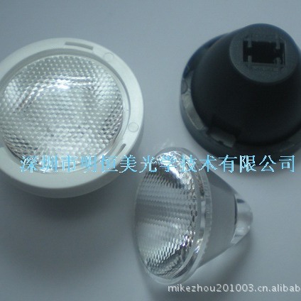 XPE透镜,XPG透镜,直径19.6mm,*高14.6mm,45度 珠面