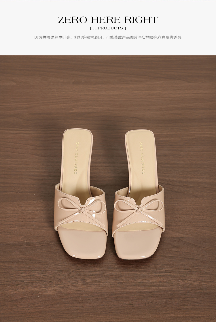 Sandal cao gót nữ hở mũi quai ngang màu nude — MQ17 khỏa thân màu hồng chi tiết 14