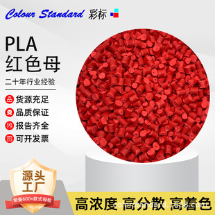 PLA�tɫĸ86011�͜��ͺ�PLA�tɫĸ86011