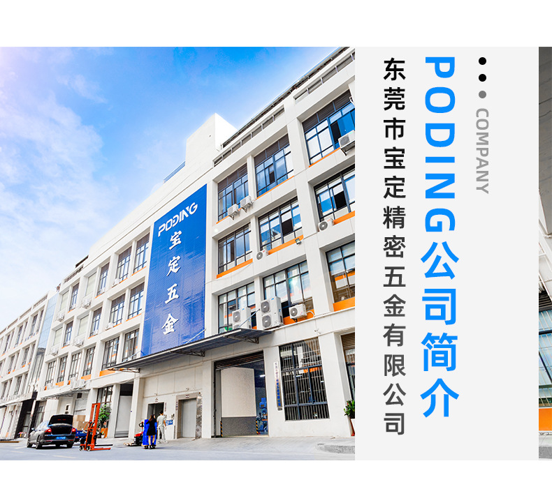 J 选择我们的理由_01.jpg