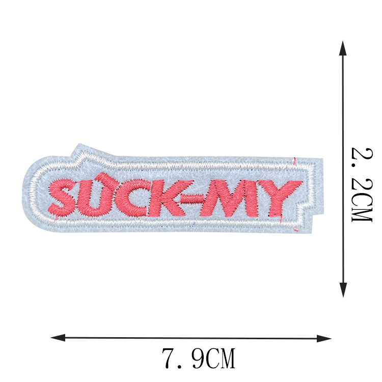 CJ111 长条SUCKMY[0.15] 粉色.jpg