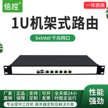����N5105�ĺ�I3I5I7��78���C��ʽ1U6늿�ǧ�׹�����·����������