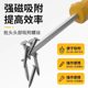 Deli One-Piercing Screwdriver Knock Thick Screw Knife Flat Mouth Screwdriver suit Cross Plum Screwdriver Longer