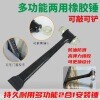 2��1���b�N�zƤ�N�ӵذ�u�ɴu�T�����b���z�P���p�z�l�����๦��