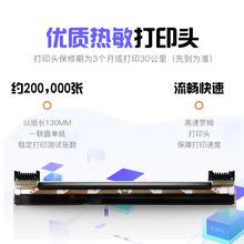 ����KM118���f�T���f�δ�ӡ�C���������Θ˺����f���×l�a�C�o