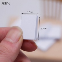 娃娃屋迷你袖珍书本内页翻页书小布微缩绘画学习场景道具模型配件