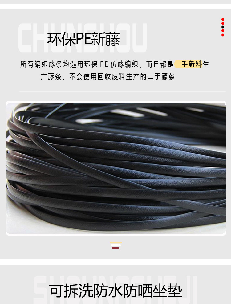 详情图片_14.jpg
