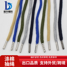 ���Kѝ�����ܜ��ވA���\��ѝ���b�o���l��ñ�K��о�A�K���K