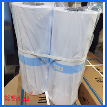 80G工程复印纸A2 A3工程绘图纸440白复纸 白纸卷纸150米 A2蓝图纸