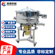 �������x�O�� ���l�Y ���{�^�V��ӺY�֙C ����Ʒ�S���ӺY