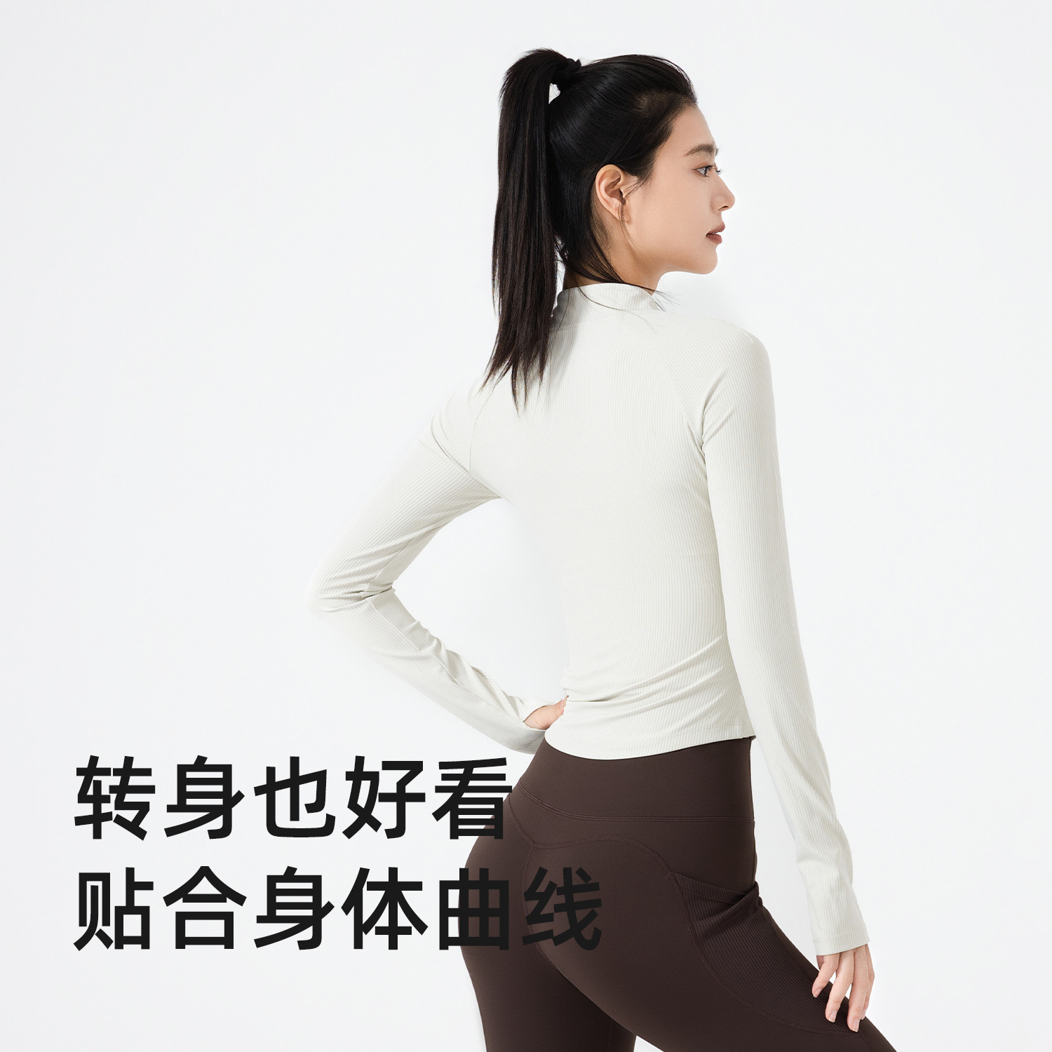 Juyi Tang nueva ropa de yoga de mujer chaqueta deportiva con cremallera ajustada y delgada manga larga entrenamiento de entrenamiento de ejercicio chaqueta