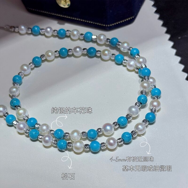 夏日清凉感天然淡水4-5mmAK珍珠复古松石手链项链通体纯银套装|undefined