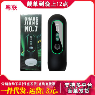 �L����̖�����w�C��늄�ȫ�Ԅ������s�A���Ӝ������������ο��