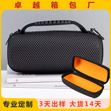 ��푰��m��Sony/���� ULT FIELD1�ռ{�Б����yʽ͸������ռ{��