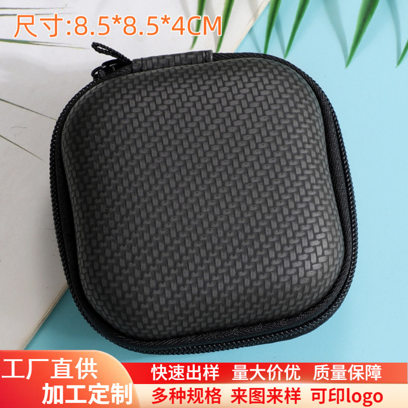 Neutral Eva Headphone Case Hard Shell Thickened Square Zipper Bag Data Cable Small Earphone Storage Bag