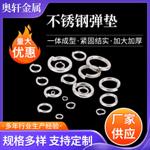 201���P䓏��|�_�ڏ��ԏ��ɉ|Ƭ�|Ȧ�����_�ڏ��|Ȧ