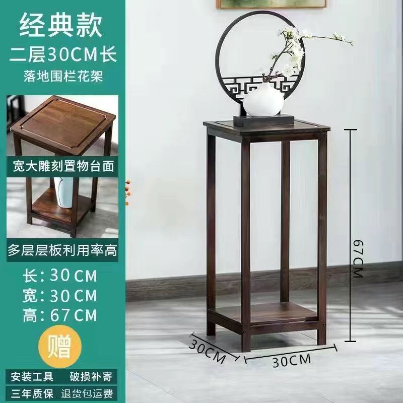 더블 레이어 중간 중국 꽃 스탠드