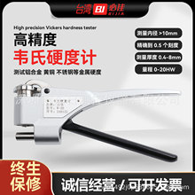 ؼѸ߾fӲӋW-20/20A/20ByԇXϽP䓵ȽӲ