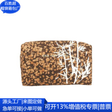 �羳���n�Lܛľ���y�� ������ϴ���� ����ˮ��ľ�ռ{�� ���ƹ��S