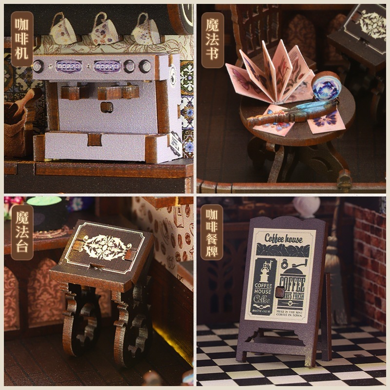 Jiate diy キャビンマジックコーヒー 3d 立体組み立てブックスタンドハウスミニチュアモデル建設おもちゃ誕生日ギフト|undefined