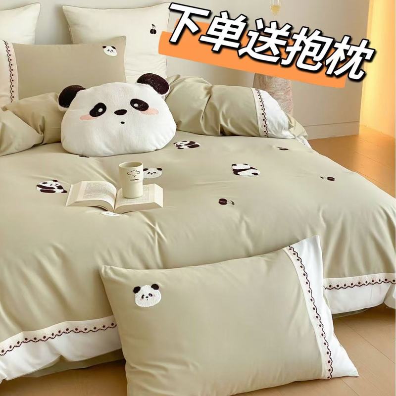 送抱枕卡通秋冬新品全棉磨毛四件套加厚可爱熊猫毛巾绣被套床品绿|undefined