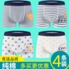 1008 Smiley Face Style 4 Pack Category A