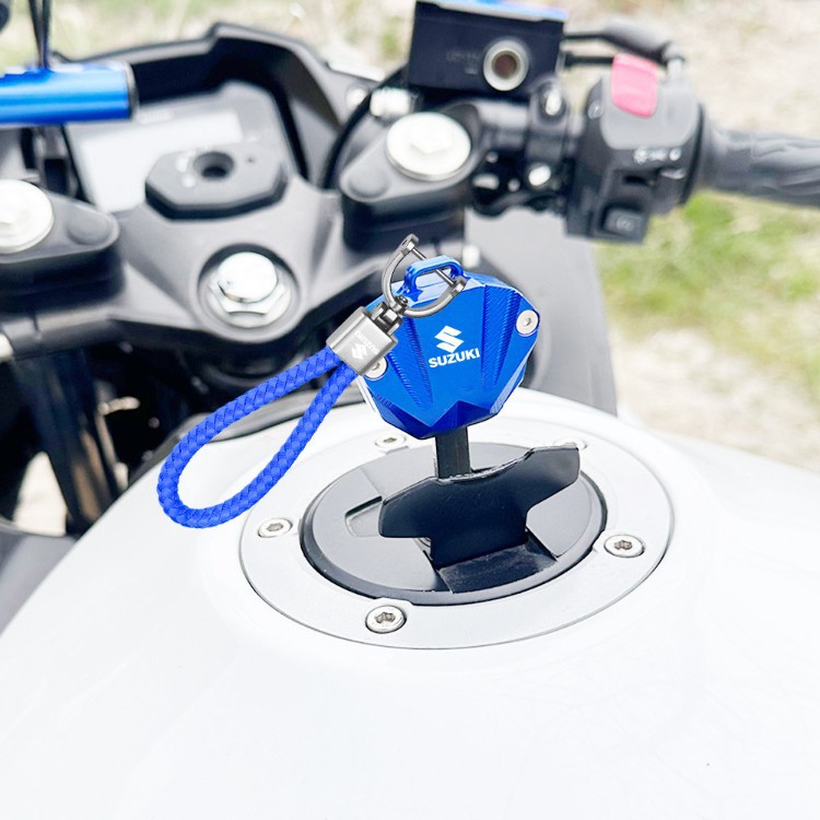 Suitable for Suzuki Dl250 Gsx250R Gsx150 Modified Key Protective Case Geek Sa Dl250 Keychain