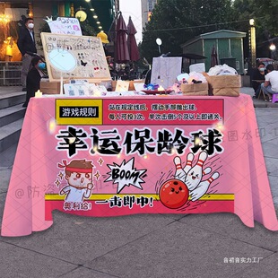 ���\���g���������WУ�׃��@�H�ӻ����Α�Ҏ�t�V�汳������̨��