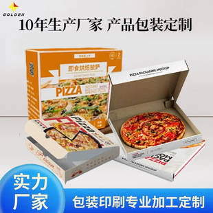 ���Ʋ�����_���� һ�����ۯB�決���u����в�ӡ���_ʳƷ���b��