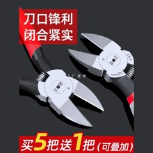 б���Qˮ���Q�Ӽ��Q늹����ø�Ӳ�ȹ��I����Ӳ�ɼ�䓽zƫ�ڼ����Q