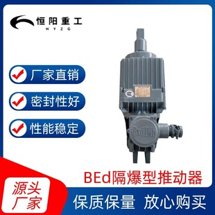 �������IBED201/6�������Ƅ��� ���Һ��һ�wʽ��������