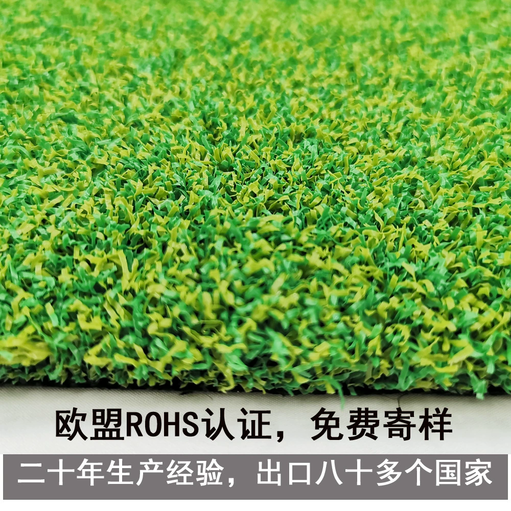 Голита Ламен высокая плотность противоударного боя Ridge Grass 13-19мм Grass Высокий PP Быстрая имитация Grass