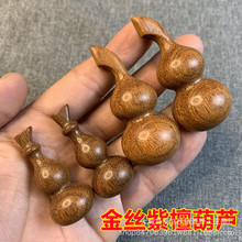 ���l��z��̴���J耳׿ے��ľ�|С���J�ְѼ�diy���ľ�|��ˇƷ