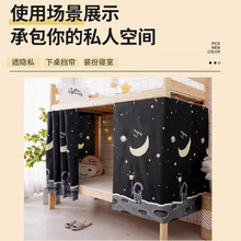 �W�������ڹⴲ�������� �ڹⲼ��䁴������˴���W���Һ���