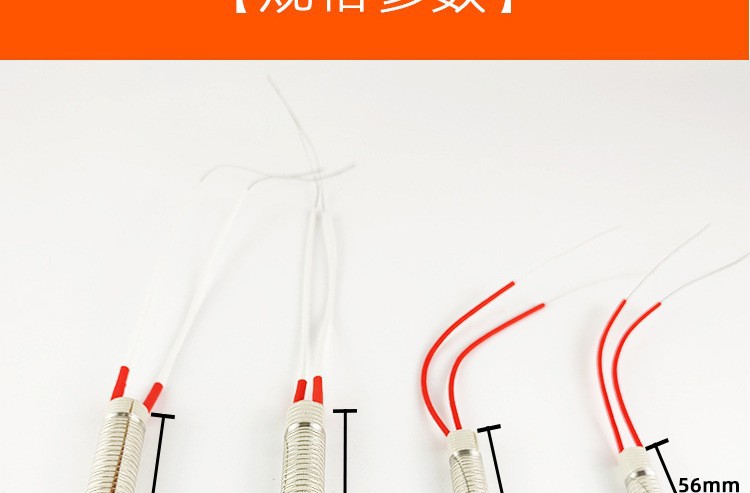 O1CN01RKeo4s26bUgdrsKkz_!!2208109237680-0-cib.jpg?__r__=1701155294425