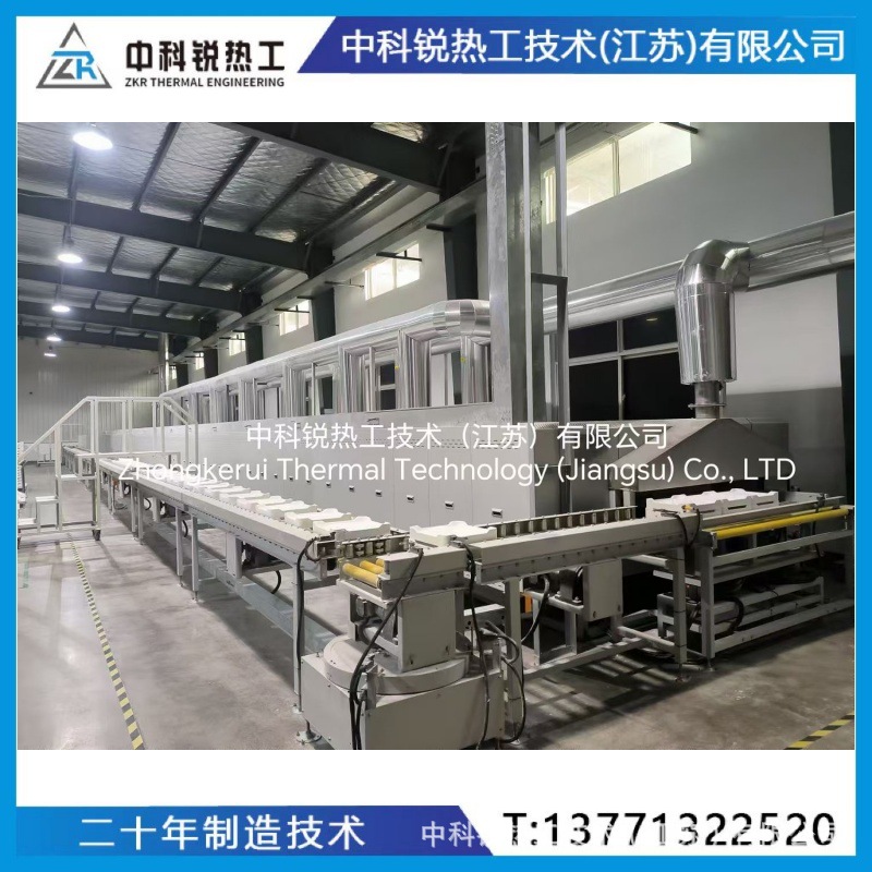 中科锐辊道炉热处理硬核利器，助力产业升级与智造