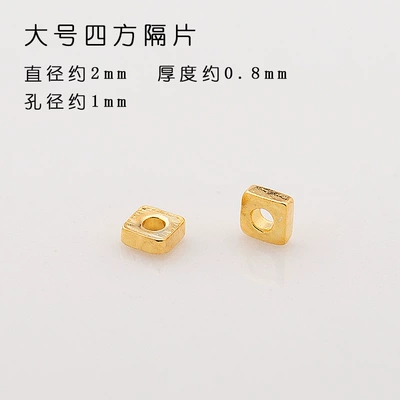 Gold-Plated Five-Pointed Star Triangle Flying Zərgərlik ara hissələri - medium-square-spacers-pack-of-10