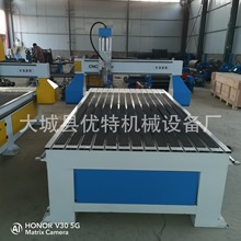 小型木工刻花雕刻机数控打孔雕刻机全自动电脑板材铣槽机