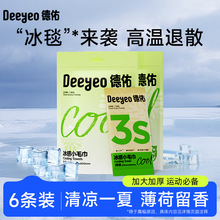 �����ӡ�����ë��7�l�b������ �ļ����������؝����y�����b