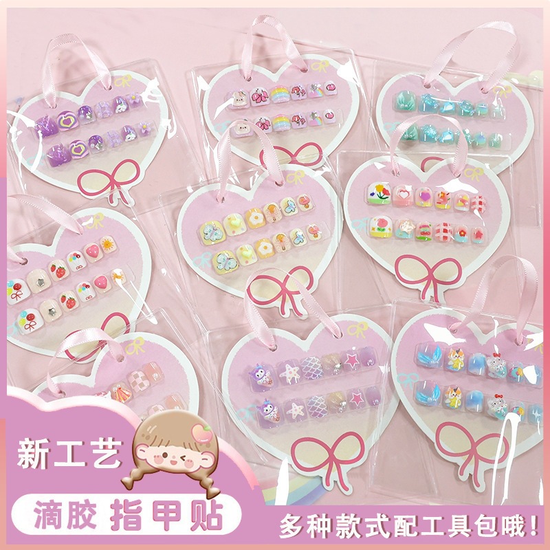 Children's three dimensional cute nail stickers girl's