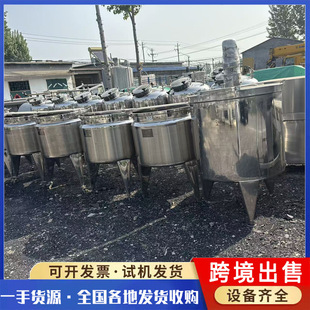 ���ղ��P����� ���ֱ����A�� ���ӱ��ؼӟᔇ��� ���P䓃���