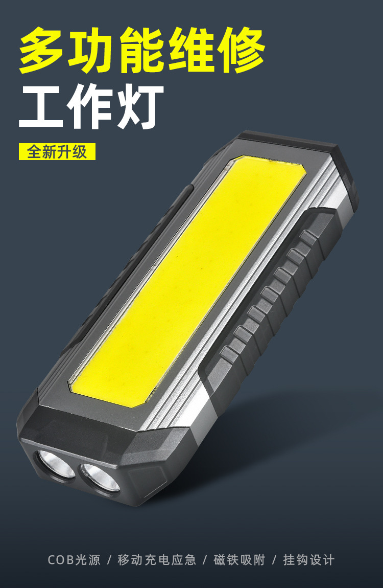 改·详情_01.jpg