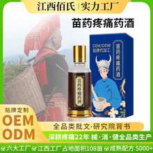 ș͸ͨjҺݱͨjPiL͸ǱҺӹ