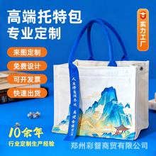 �߶��h�����w���������ذ����ƕ�չ���h�V��logo��������������