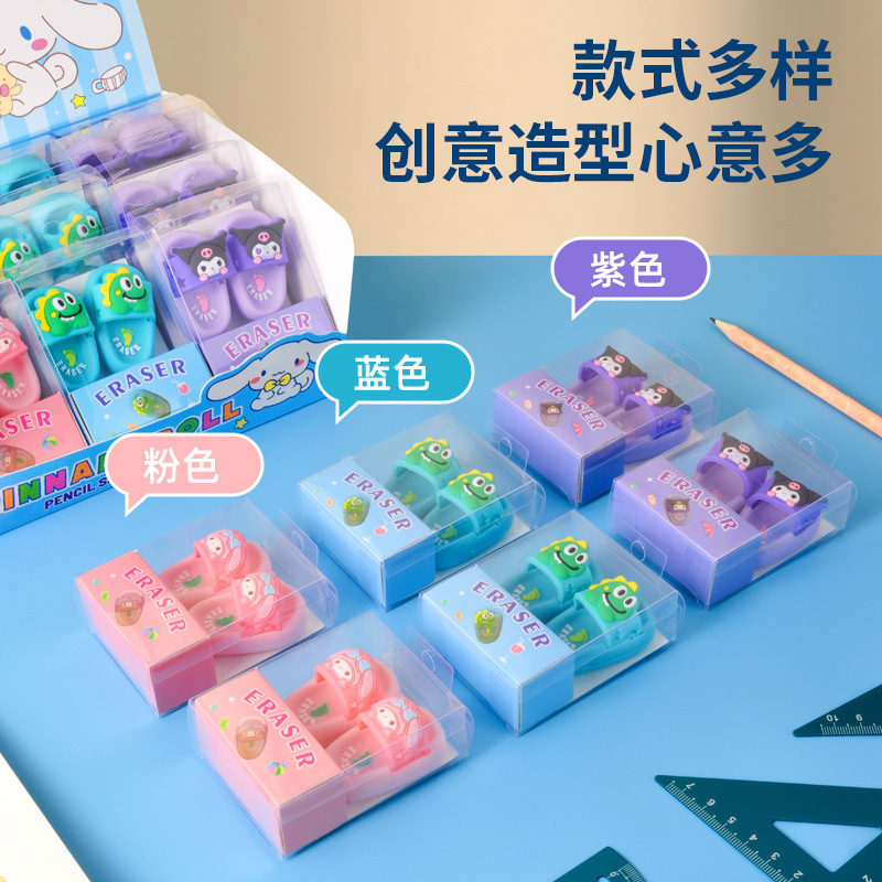 Cartoon Sanrio Kulomi melody slippers eraser mini portable with clean eraser stationery