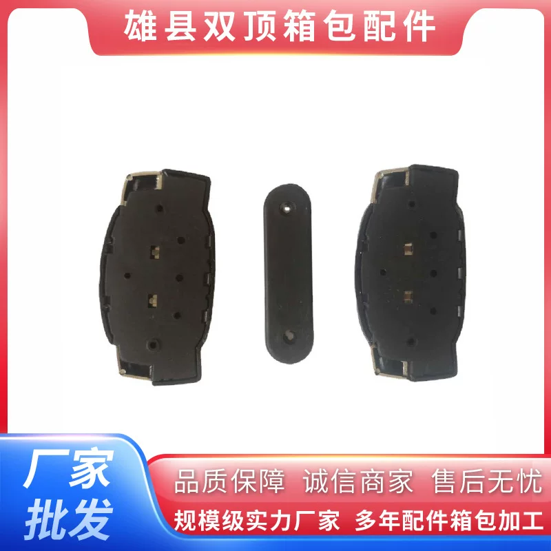 Bag accessory, suitcase, backpack