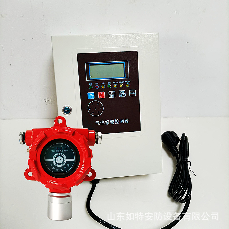 甲酸气体报警器 有毒气体泄漏浓度探测器 有害气体检测声光报警器