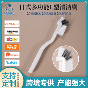 �羳�¿���ʽ��ˢ��ϴС���rˢ�Ӷ��{�Cˢ�N��ե֭�C�ƱڙC�坍ˢ